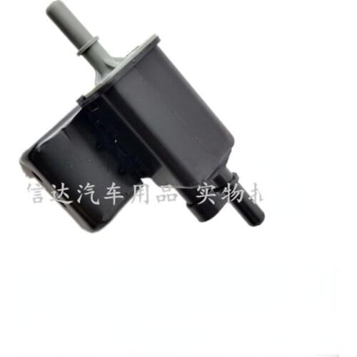 For Buick Regal 2.0 Lacrosse 2.4 Firstland GL8 for Chevrolet Captiva Malibu Carbon Canister Solenoid Valve