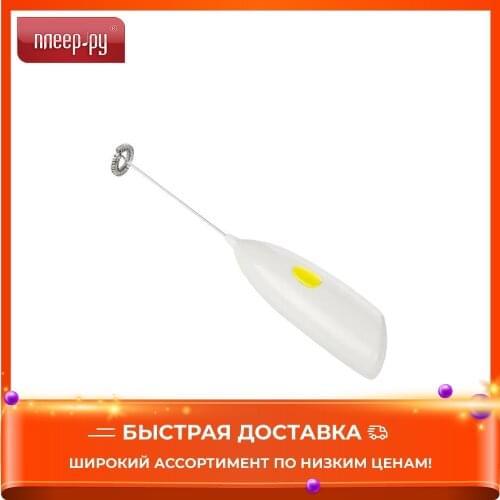 Капучинаторы Tescoma China At AliExpress