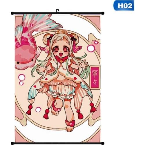 Janpnese Retro Anime Ground-bound Boy Hanako-kun Kraft Wall Paper High Quality Painting Home Bar Coffee Decor Hanging Picture