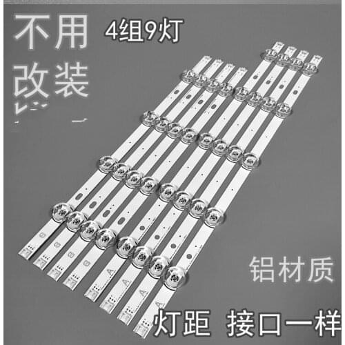 10pieces LED strip For LG 49LB620V Innotek DRT 3.0 49" TV 49LB552 49LB629V 6916l-1788A 6916l-1789A 49LF620V 49UF6430 6916L-1944A