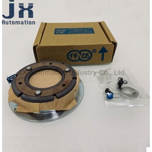 100% Original Taiwan CHAIN TAIL Dry Single-plate Magnetic Brake DC24V CDG0S6AA For Zipper Machinery