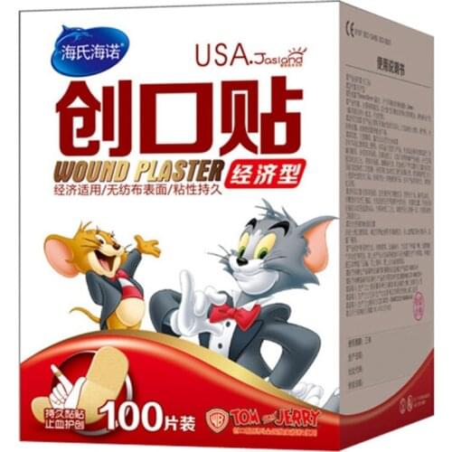 100pcs Breathable Waterproof First Aid Bandage Band Aid Hemostasis Adhesive Wound Dressings Paste Gauze Plasters