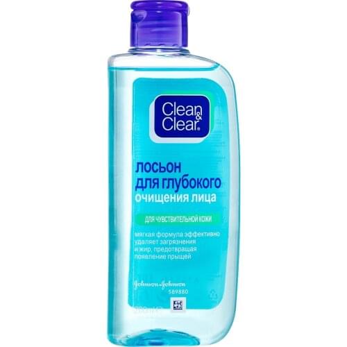 CLEAN&CLEAR Facial Scrubs And Peels