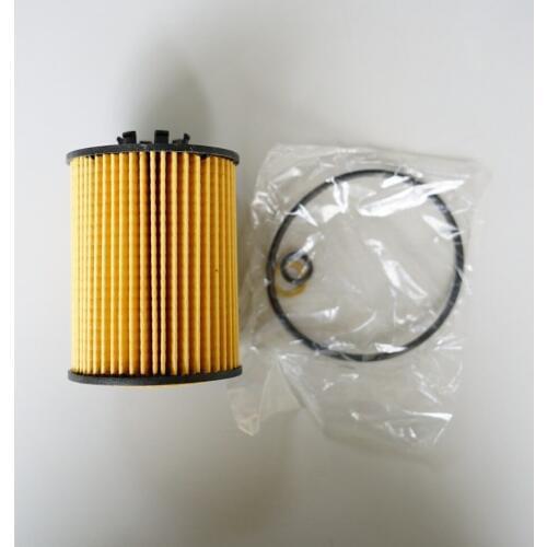 Oil filter for ALPINA B5 4.5 B7 .for BMW:E60/61-545i/545iA,E65/66-735/745i/Li,E53-X5 4.4i/4.8i E63/E64 oem:HU715/5X #FH61