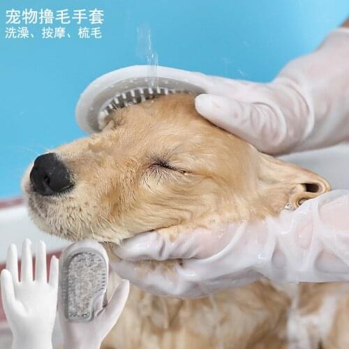 Fashion Rubber Pet Bath Brush Environmental Protection Silicone Glove for Pet Massage Pet Grooming Glove Dogs Cats Pet supplies