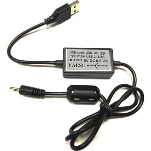 MOOL USB Charger Cable Charger for YAESU VX-1R VX-2R VX-3R Battery charger for YAESU Walkie Talkie