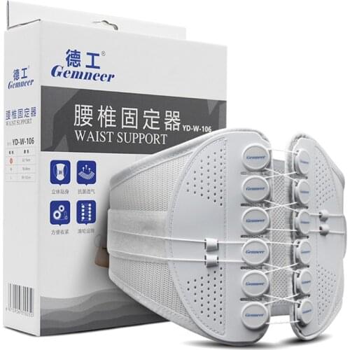 German labor lumbar fixator, lumbar protective belt, pain relief support belt, pulley pull wire type, tighter