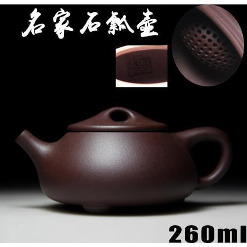 Authentic Yixing Zisha masters handmade teapot ore old Purple mud ball hole Shipiao pot crafts wholesale 458