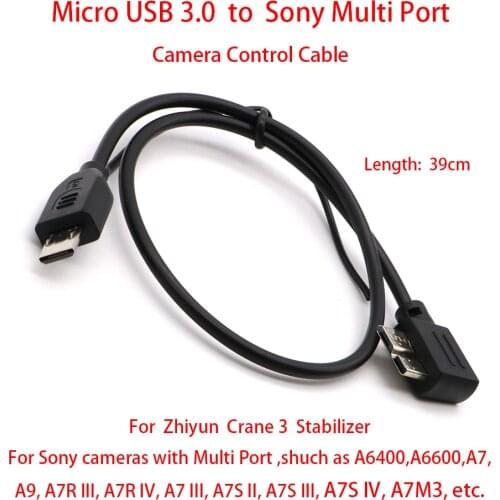 For Zhiyun Crane 3 LAB to Sony cameras(with Multi Port) A7,A9,A7S,A6400 etc.,39cm Control Cable Micro USB 3.0 to Sony Multi Port