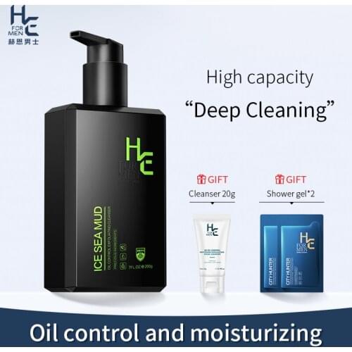 Hearn Mens Deep Sea Mud Facial Cleanser 200g (Oil Control and Acne Refreshing Facial Cleanser)