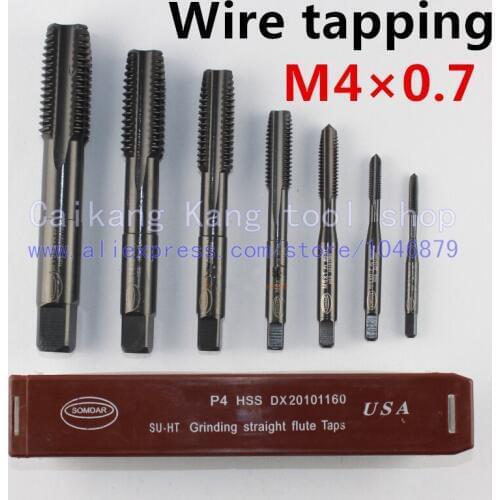 M4 * 0.7. Wire tapping. Straight flute taps. Material: HSS. Accuracy class: 6H. SOMDAR. M4 * 0.7