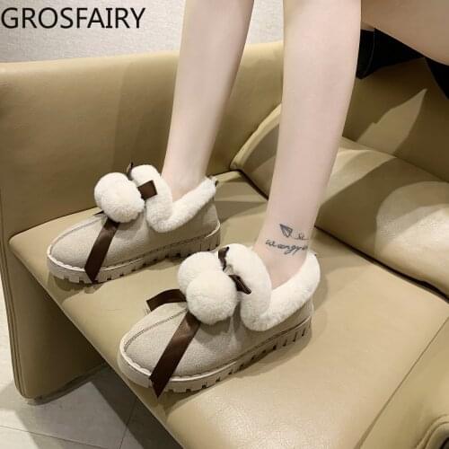 Furry Ball Snow Boots Short Tube Plush Fleece Womens Cotton Shoes, Winter Womens Cotton Boots Plus Fleece Non-slip
