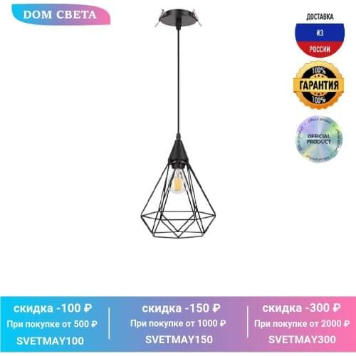 Светодиодные точечные светильники Novotech China At AliExpress