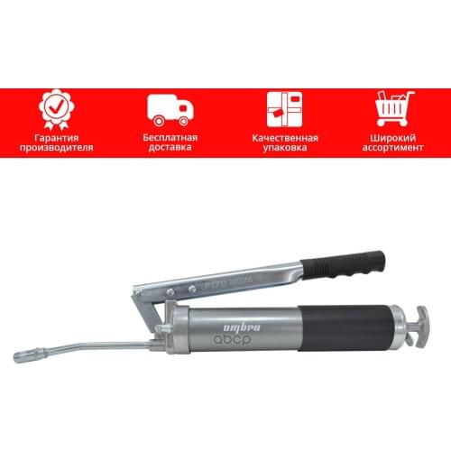 Системы смазки Ombra China At AliExpress