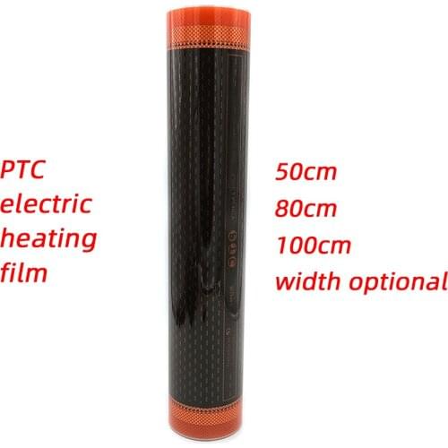 Orange 240w PTC electric heating film Energy saving safe and comfort Floor heating household Far infrared heating film