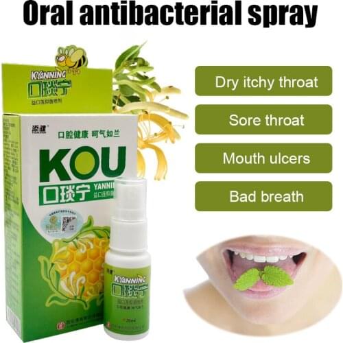 Bee Propolis and Natural Herbal medicine Oral Spray Cleaning Mouth To Refresh The Breath For Ulcer Pharyngitis For Health Care
