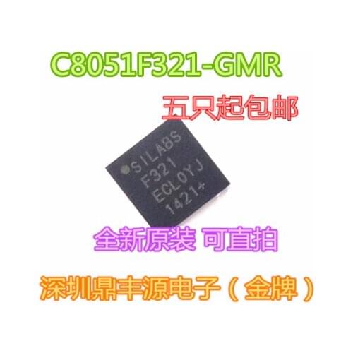 100% New&original C8051F321-GMR C8051F321 QFN-28 In Stock