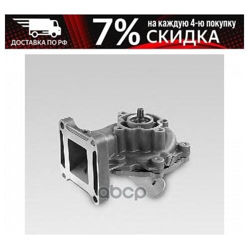 Hepu Universal Joints