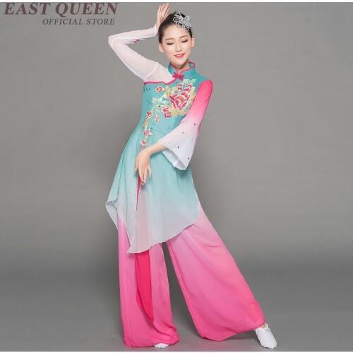 Chinese folk dance clothing pant suits yango drum fan stage dance wear outfit Chinese dance costumes performance FF730