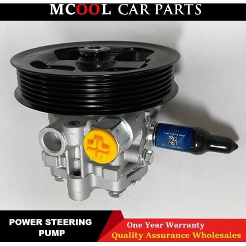 For Dodge Caliber Jeep Compass Patriot 2.0 2.4 2007-2015 Power Steering Pump AA1202401 55-63137 20-2401 5105048AB 5105048AC