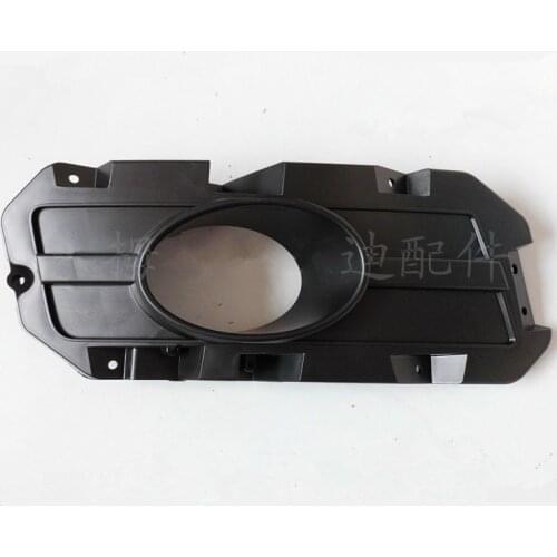 Front bumper fog light cover for BYD S6