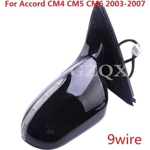 CAPQX 9Wire For ACCORD CM4 CM5 CM6 2003 2004 2005 2006 2007 Outside Rear View mirror Side Rearview Mirror assembly 76200-SDH-H52