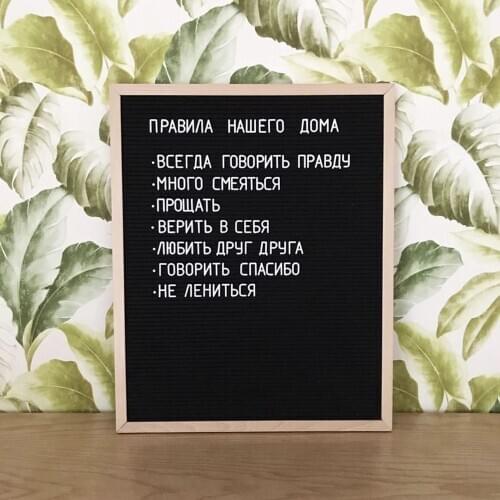 Russian Characters Russian Alphabet for Changeable Felt Letter Board Total 276pcs Characters