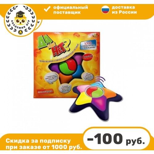 Настольные игры детские ZANZOON China At AliExpress