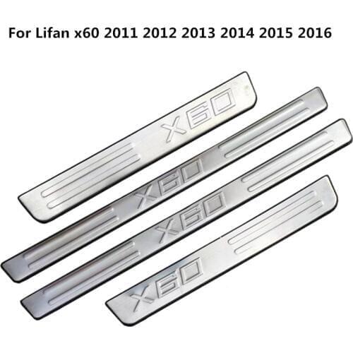 FREE SHIPPING For Lifan x60 2012 2013 -2016 welcome pedal lifan x60 door sill strip Car styling Accessories