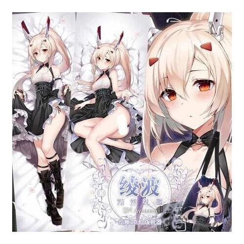 Dakimakura 2WAY Hugging Body Pillow Case Japanese Anime Otaku Pillow Cushion Cover Gifts Game Azur Lane IJN Ayanami Full Dress