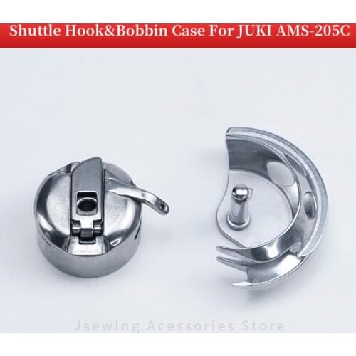 B1818-205-000 (SH205) Shuttle Hook For JUKl AMS-205C,206C,210C,212C Industrial Pattern Sewing Machine Bobbin Case B1828-205-0AA