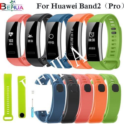 Soft Silicone Replacement wrist band watch strap For Huawei Band 2/Band 2 pro Smart Watch Watchbnad For Huawei Band 2/Band 2 pro