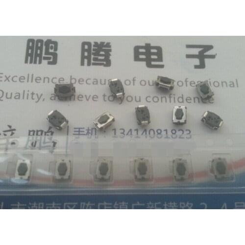 20PCS/lot Korean-made tact switch 3*4*2mm plum button micro-movement patch 2 feet small tortoise with column