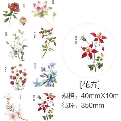 Vintage Beautiful Flowers Washi Tapes Bullet Journal Masking Tape Adhesive Tape DIY Scrapbooking Washi Stickers
