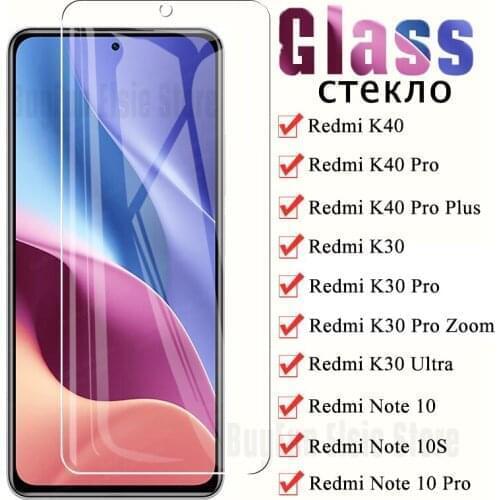 BUYFUN Screen Protectors For Xiaomi Redmi K30