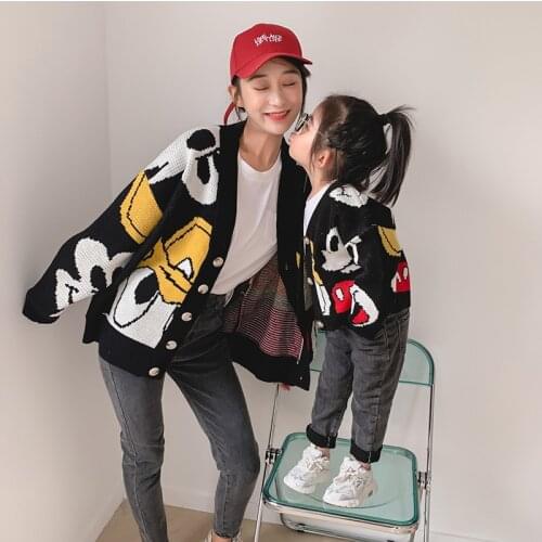 Autumn New Kids Parent-child Knit Cardigan