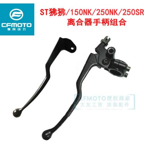 For Cfmoto Motorcycle Sr250nk Clutch Handle St Papio Nk150abs Left Rearview Mirror Seat Horn