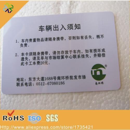 Hard plastic pvc material EM4200/EM4300/EM4305/T5577/TK4100 125khz lf card