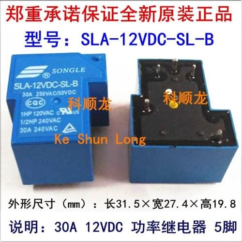 Free shipping(5pieces/lot)100%Original New SONGLE SLA-12VDC-SL-B SLA-DC12V-SL-B 5PINS 30A250VAC/30VDC 12VDC Power Relay