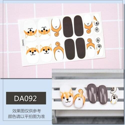 Nail Sticker Art Design Full Sticker Smudge Nail Polish Sticker Nail Sticker Nail Art Accessories