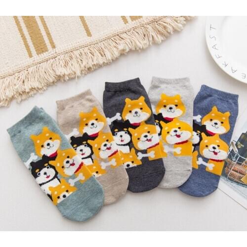 Kawaii Cartoon Dog Cotton Ankle Socks Funny Shiba Inu Fashion Female Boat Socks Invisible Unisex japanese korean style women