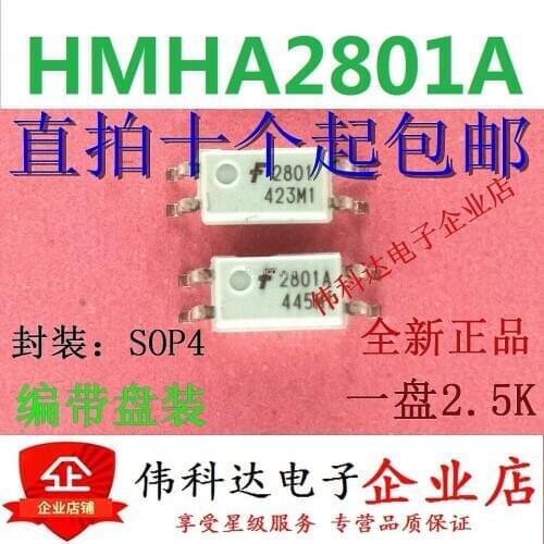 HMHA2801 Optocoupler IC F2801 HMHA2801A SOP4 imported original fake one lose ten can be straight shot