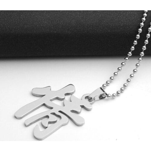 30 Stainless steel Chinese character word love heart necklace couple logo lovers passion text sweetheart symbol necklace jewelry