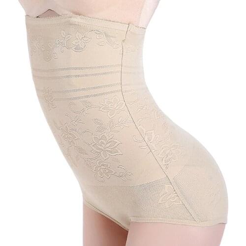Slim Shapewear Tummy Control Panties Women Slimming Waist Trainer Postpartum High Waist Abdomen Body Shaper Underwear A0
