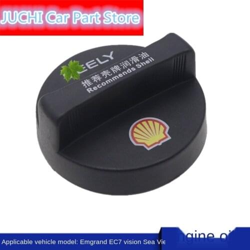 For Geely Emgrand EC7 EC8 Gc7 GX7 Vision Sea View SC7 Oil Cover with Oil Cover