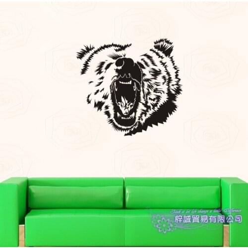 Howling Bear Wall Sticker Grizzly Decal Posters Vinyl Wall Art Decals Decoration Decal Decor Mural Bear Car Sticker