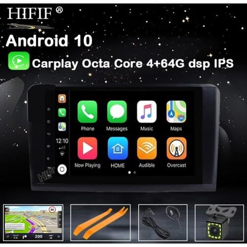 PX5 Android 10 4GB+64GB 8 CORE car GPS radio for Mercedes Benz ML GL W164 ML350 ML500 stereo navigation receiver NO DVD unit