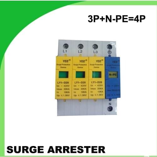 20KA 4pole 420v 3 pole +N-PE 20A low voltage surge arrester class II protection device