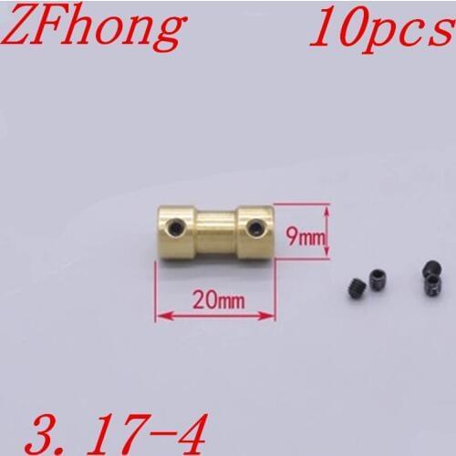 10pcs 3.17mm TO 4mm 3.17mm x 4mm Shaft Motor brass Coupling Coupler Brass M3 Screw holes 3MM