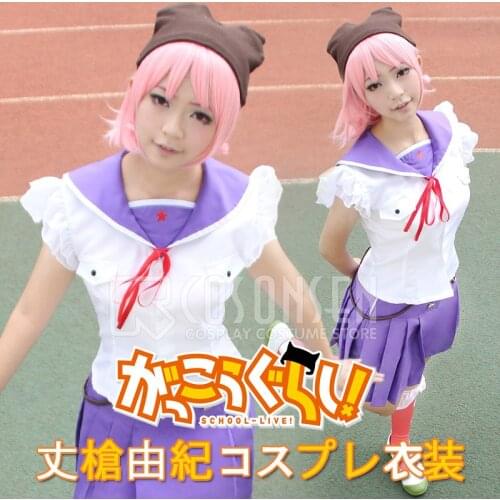 COSPLAYONSEN Gakkou Gurashi! School-Live! Yuki Takeya Cosplay Costume Full Set With Hat